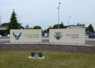 MISAWA AIR BASE